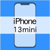 iPhone13mini