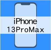 iPhoene13ProMax