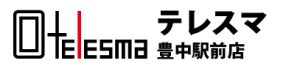 テレスマ豊中店
